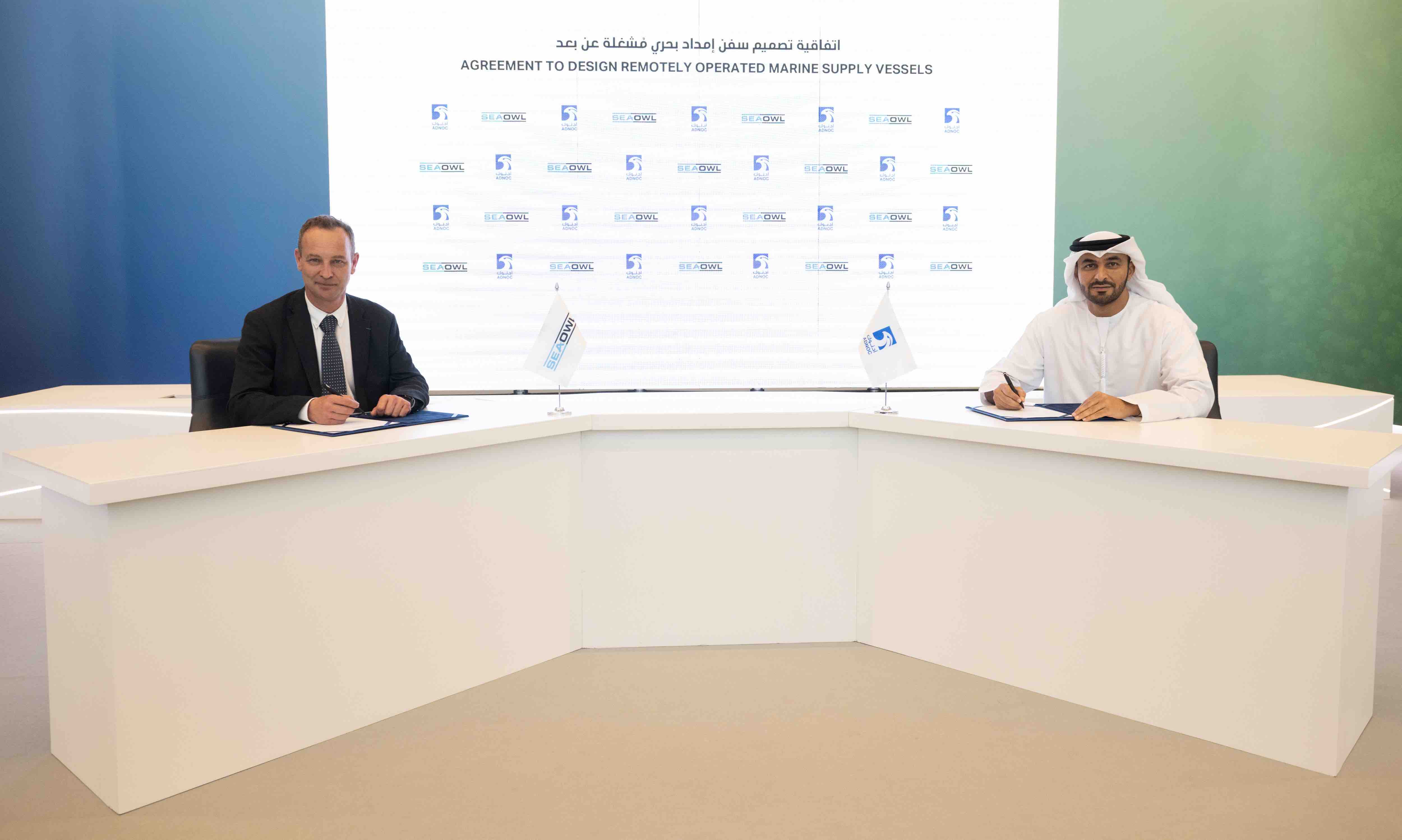 Signatories - Captain Abdulkareem Al Masabi, ADNOC L&S CEO and Xavier Génin, CEO, SeaOwl